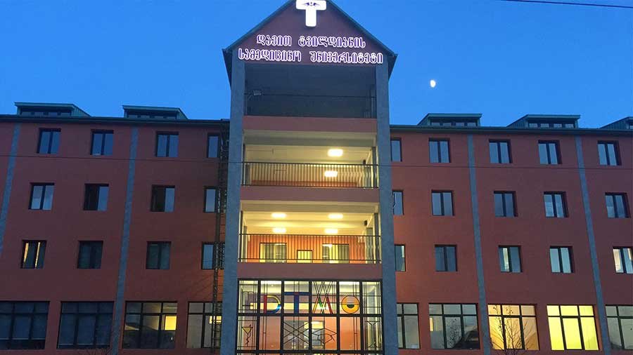 DAVID TVILDIANI MEDICAL UNIVERSITY